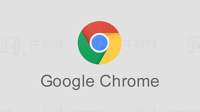 如何在Chrome浏览器中查看并清理表单自动填充记录1
