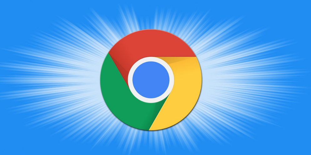 如何通过Chrome浏览器加强网络安全性1