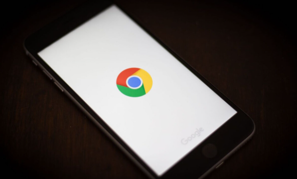 如何通过Google浏览器提高视频流畅度1