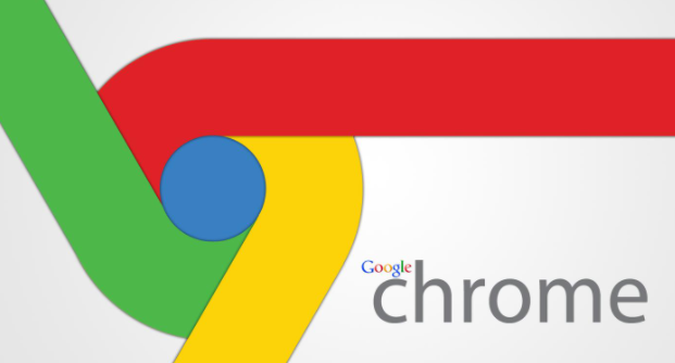 如何在Chrome浏览器中提升网页图像的加载效果1