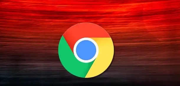 如何在Chrome浏览器中减少页面渲染的阻塞1