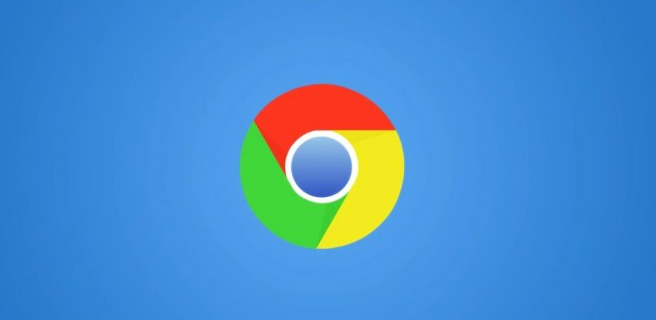 如何提高Chrome浏览器的性能1