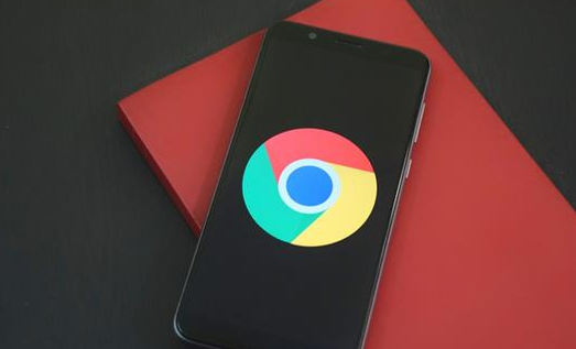 Chrome浏览器如何修复“无法解析主机名”问题1