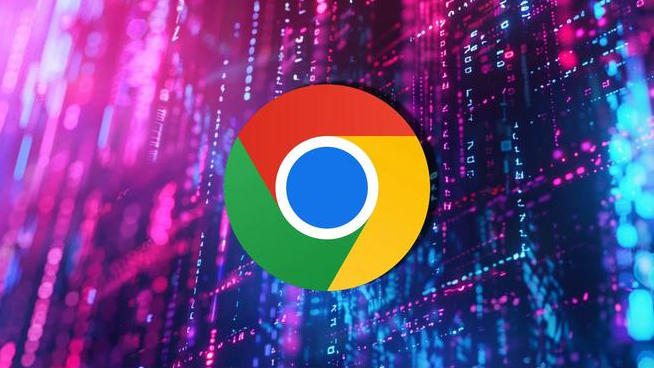 如何在Google Chrome中设置用户隐私保护策略1