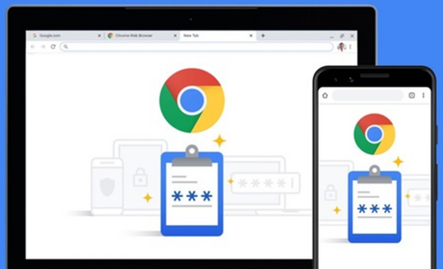 Chrome浏览器如何通过扩展提升办公效率1