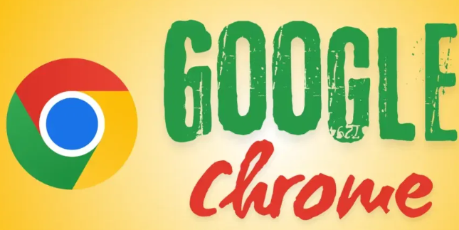 怎样调试Google Chrome中的DNS查询缓慢问题1