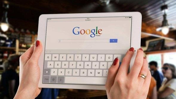 Google Chrome浏览器提升网页搜索效率方法1