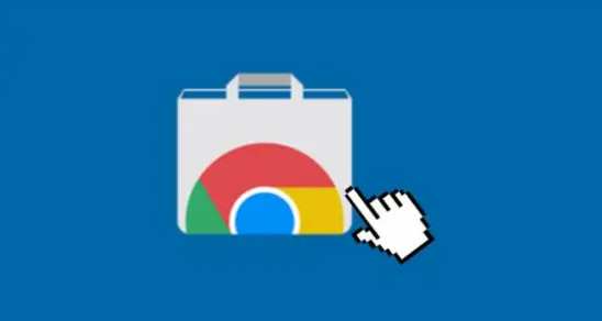 Google Chrome下载文件大小限制突破方法1