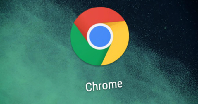 Google Chrome自动管理缓存技术1