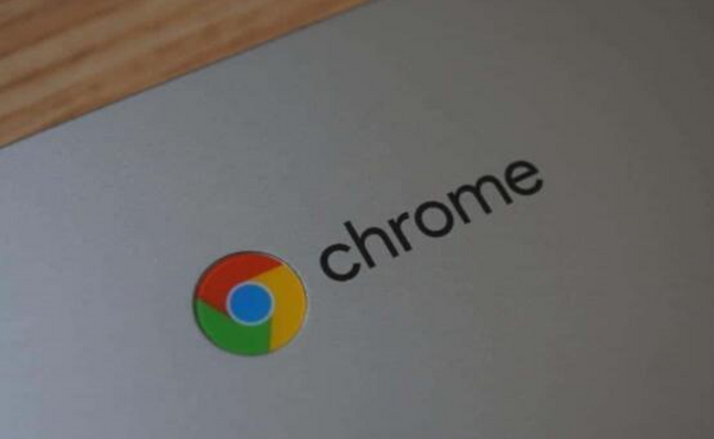 Chrome浏览器插件性能监控技巧1