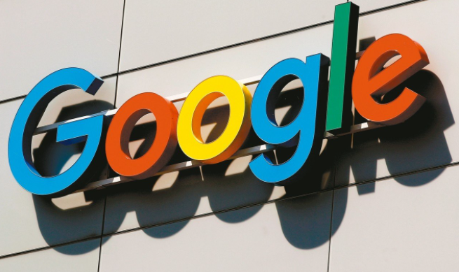 Google Chrome浏览器安全补丁更新说明1