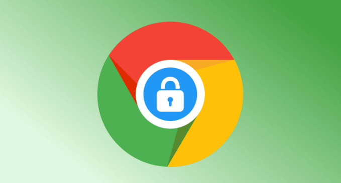 如何通过设置Google浏览器优化下载文件夹权限1