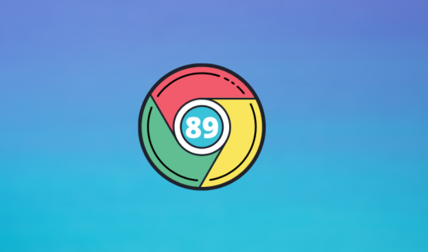 谷歌浏览器怎么让网页加载更流畅缩略图