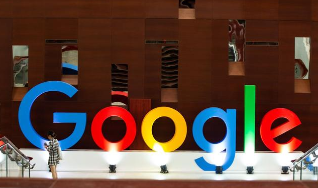 google Chrome浏览器字体大小调节方法缩略图