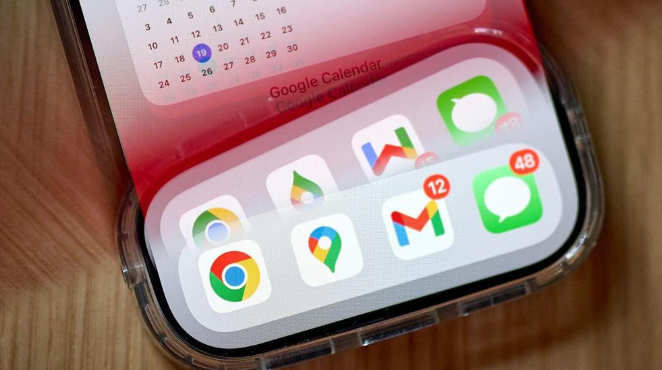 Chrome浏览器新标签页强制跳转关闭设置方法1