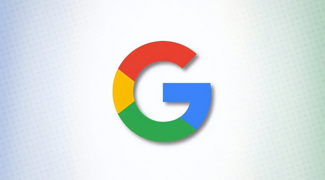 谷歌Chrome如何确保文件下载后安全可用1