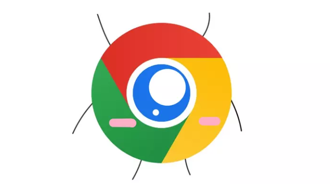 Chrome浏览器多用户管理操作实用技巧分享缩略图