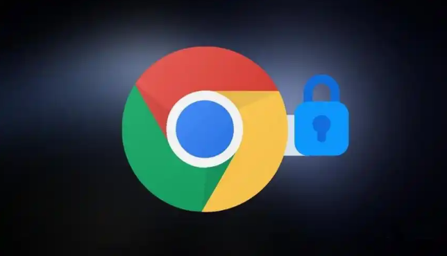 google Chrome浏览器网页自动刷新设置和防护方法缩略图