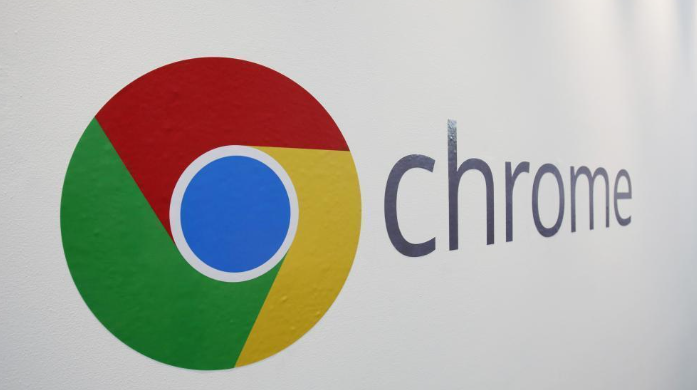 Chrome浏览器Windows版下载后多账户切换方法