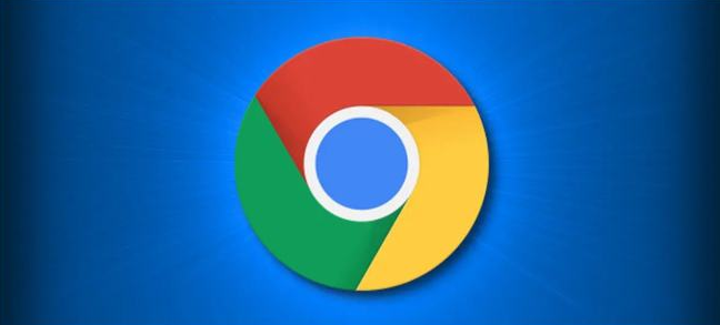 Chrome浏览器官方下载包使用方法总结
